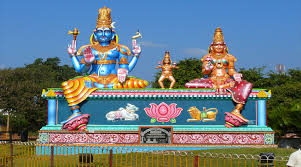 Package Image